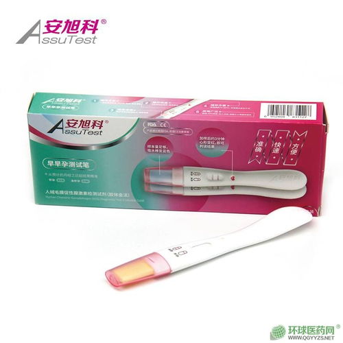 攜手優質檢測試劑品牌，共創招商代理新機遇