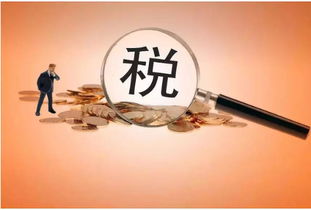 增值稅下調 油電氣價格普降，代理代辦服務助力企業利好